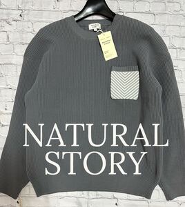 NATURAL STORY 軽量 ニット セーター Lサイズ 