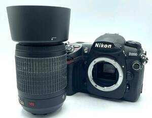 【12013】Nikon ニコン D200 本体 レンズ Nikon DX AF-S NIKKOR 55-200mm 1：4-5.6G ED VR ★中古品★二次流通品★