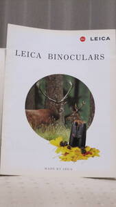 LEICA BINOCULARS