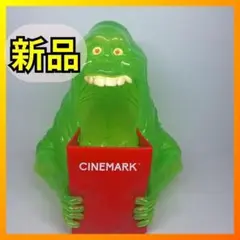 ⭕US映画館限定⭕ゴーストバスターズ スライマー ポップコーンバケツ d317