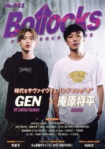 Ｂｏｌｌｏｃｋｓ(Ｎｏ．０５１) ＰＵＮＫ　ＲＯＣＫ　ＩＳＳＵＥ　ＧＥＮ×庵原将平／シンコーミュージック・エンタテイメント(編者)