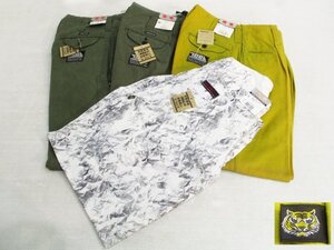 9【未使用 タグ付き】 寅壱 作業服 ニッカポッカ 70サイズ 計4点 / ボトムス 作業着 カーキ からし色 白系 鳶服