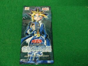 遊戯王OCG デュエルモンスターズ 青眼の白龍伝説-LEGEND OF BLUE EYES WHITE DRAGON- 未開封1パック