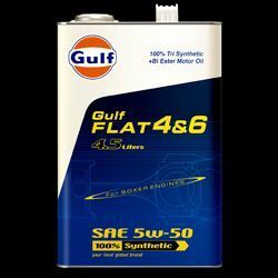 GULF ガルフ エンジンオイル FLAT 4&6 5W-50 4.5L X 3本セット 100%合成 ポルシェ Porsche 水平対向エンジン専用