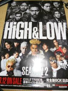 EXILE TRIBE　エグザイル　HiGH&LOW season２　ポスター　