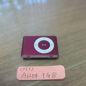〈751〉 iPod shuffle 1GB A1204 PRODUCT 本体のみ中古