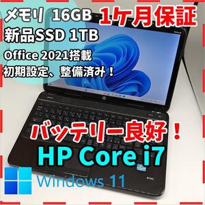 【HP】Pavilion 高性能i7 新品SSD1TB 16GB ノートPC Core i7 3612QM 送料無料 office2021認証済み