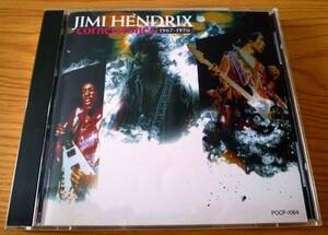 ★国内盤★ JIMI HENDRIX／ジミ・ヘンドリックス 「CORNERSTONES 1967-1970／ベスト」