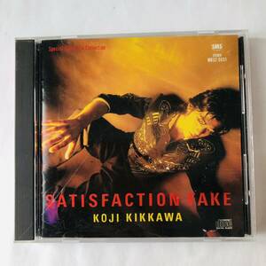 ● CD 吉川晃司 サティスファクション・フェイク スペシャル・ダンスミックス・コレクション/MD32-5031 1986年 118