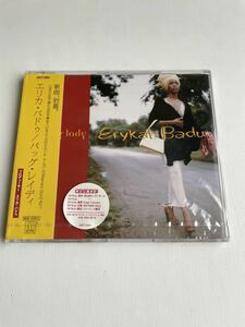 【新品】Erykah Badu エリカ・バドゥ　Bag Lady マキシシングル盤【送料スマートレター210円】激レア　希少　R&B