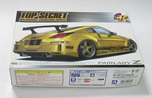 アオシマ 1/24 トップシークレット Z33 フェアレディZ GT-II ’SP 043035【A