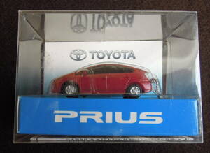 トヨタ プリウス PRIUS LED ミニカー キーホルダー　赤系