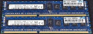 16GB (8GB 2枚組) DDR3 PC3-14900R DDR3-1866 REG 240pin ECC Registered SK-hynix サーバー MacPro向け (管:EDR39 x1s