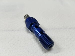 エアフリーバンジョーボルト　アルミ製　ブルーアルマイト　ダブル用　Ｐ１．２５ｍｍ