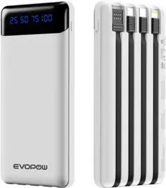 新品EVOPOW POWER BANK モバイルバッテリー 白 15000mAh