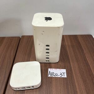 「AB22_3T」Appleアップル アップル製品2点　AirMac Expres/AirMac Extreme A1392/A1521 周辺機器 現状品　本体のみ（240928）