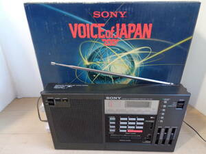 SONY　ソニー 元箱付きFM/AMシンセライザーレシーバー ICF-2001 ラジオ　美品作動整備品