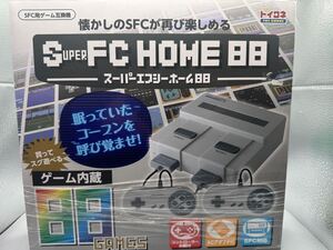 Super FC HOME 88 ゲーム機 スーパーファミコン