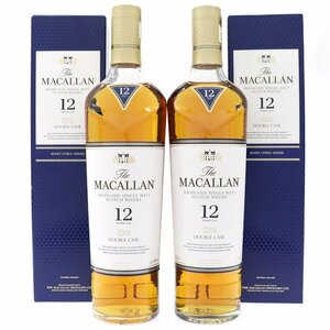 ◆ 2本セット ◆ マッカラン / MACALLAN ◆ 12年 ダブルカスク ◆ 700ml / 40% ◆ 箱付 ◆ B.