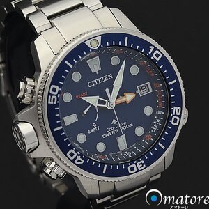 1円～◎極上美品◎CITIZEN シチズン プロマスター【MARINEシリーズ アクアランド Team KUROSHIO】ソーラー BN2030-88L J250◎箱保取説