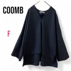 【クーム】COOMB 黒 Vネック トップス Fサイズ ゆったり オシャレ 美品