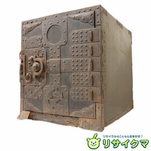 【中古】O▼船箪笥 ふなだんす 懸硯 かけすずり 引出 和家具 (30486)