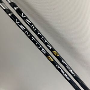 良品 2本セット タイトリストスリーブ付き 3W 5W用シャフト VENTUS TR BLACK 5-S VELOCORE FW用 ベンタス ベロコア ブラック 番3946