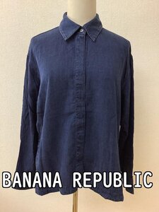 バナナリパブリック (BANANA REPUBLIC) インディゴ色シャツ リヨセル サイズM