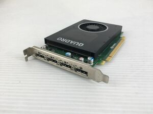 【即納】 NVIDIA QUADRO M2000 GDDR5/ 4GB/ DisplayPort×4 / ビデオカード 【中古品/動作品（DQ10ベンチ確認済）】 (GP-N-046)