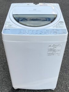 【RKGSE-213】特価！東芝/6kg/全自動洗濯機/AW-6G6/中古/2018年製/当社より近隣無料配達OK！/即決あり