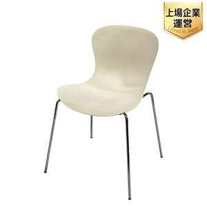 【引取限定】 REPUBLIC OF Fritz Hansen フリッツハンセン NAP ナップチェア KASPER SALTO 2018 ミルクホワイト 中古 直 T9544329