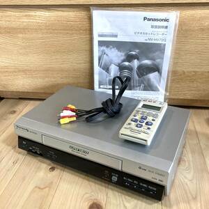 Panasonic パナソニック ビデオカセットレコーダー NV-HV72G-S VHS 取扱説明書あり