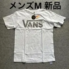 VANS バンズ メンズTシャツ Mサイズ 新品