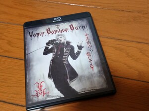 劇団新感線☆舞台Vamp Bamboo Burn！☆Blu-ray２枚組☆新品同様☆生田斗真☆神山智洋 ☆