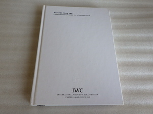 IWC　2003-2004　カタログ　価格表付　パイロットウォッチ ポルトギーゼ ポートフィノなど　ｚ052504