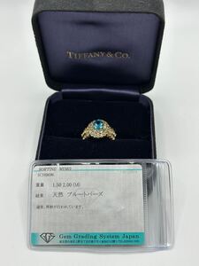 K18 金指輪Tiffany ゴールドリング 天然ブルーとパス 石指輪 刻印 アクセサリー 骨董品