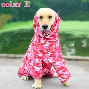 帽子付き ポンチョタイプ レインコート 犬用 レインコート ペット用 中型犬 大型犬 防水 雨具 軽量 反射材付き ☆COLOR E