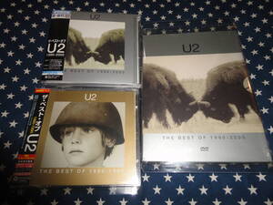 U2『BEST 1980-90』+『1990-2000』+DVD 初回盤2枚組/国内盤