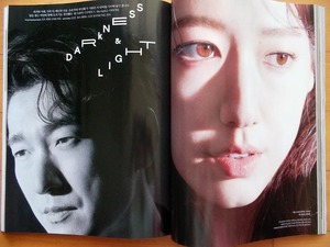 [チョ・スンウ, パク・シネ] 韓国雑誌切り抜き 12P/2021年 3月号