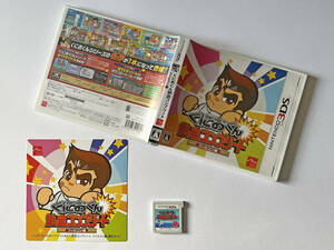 Nintendo 3DS くにおくん熱血コンプリート　ニンテンドー3DS Kunio-kun Nekketsu Complete