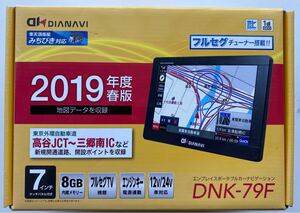 7インチ　フルセグチューナー搭載　ポータブルナビ　エンプレイス　DNK-79F 【中古】