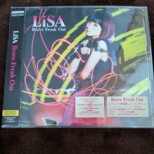 新品未開封　LISA 「BRAVE FREAK OUT」