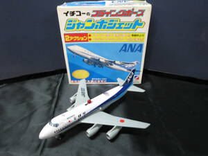 イチコー　フライングポーズ　ジャンボジェット BOEING747　JA8134