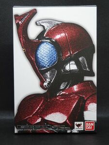 【1円～】　S.H.Figuarts　真骨彫製法 仮面ライダーカブト ライダーフォーム　S.H.フィギュアーツ