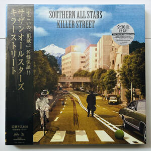 貴重未開封シールドボックス レコード3枚組〔 サザンオールスターズ キラーストリート 〕Southern All Stars Killer Street 桑田佳祐