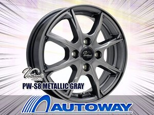 新品タイヤホイールセット 155/65R14インチ HIFLY ハイフライ HF201 4本セット