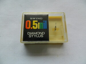 ☆0009☆【未使用品】SWING 0.5mil DIAMOND STYLUS ナショナルP N-EPS-22 レコード針 交換針