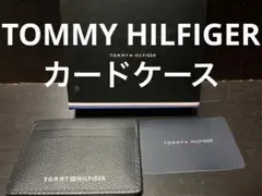 【新品未使用】トミーヒルフィガー カードケース　TOMMY HILFIGER