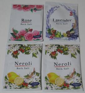 長期保管品　新品 未開封品　ヤマサキ　Bath Salt　バス ソルト　　Neroli ネロリ×2包　　Lavender ラベンダー×1包　　Rose ローズ ×1包