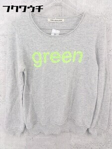 ◇ green label relaxing グリーンレーベルリラクシング UNITED ARROWS ウール ニット 長袖 セーター グレー レディース